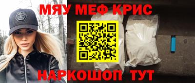 каннабис Нальчик
