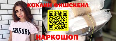 метадон Нарткала