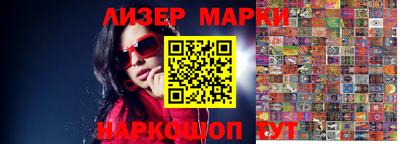 каннабис Нальчик