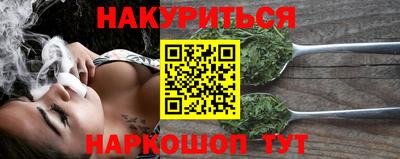 метадон Нарткала