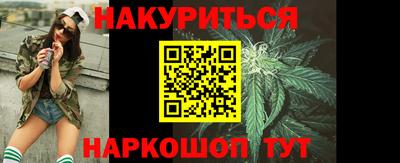 метадон Нарткала