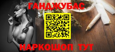 метадон Нарткала