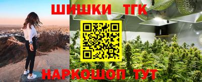 метадон Нарткала