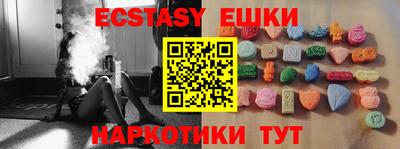 каннабис Нальчик