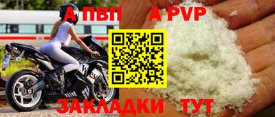 каннабис Нальчик