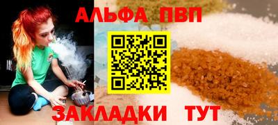 каннабис Нальчик
