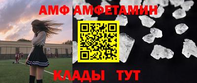 метадон Нарткала