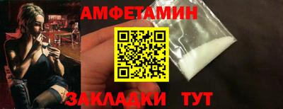 кристаллы Моздок