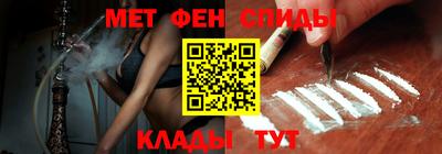 кокаин VHQ Можайск