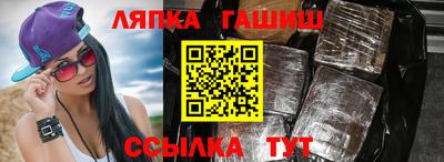 каннабис Нальчик