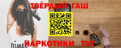 кристаллы Моздок