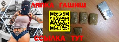 кокаин VHQ Можайск