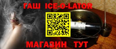 кокаин VHQ Можайск