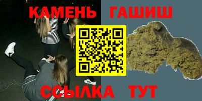 метадон Нарткала