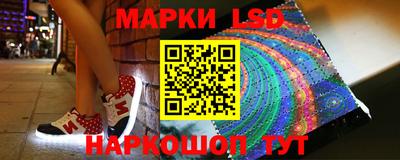 метадон Нарткала