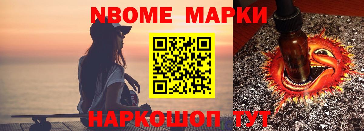Лсд 25 экстази  Вход с VPN  Лсд 25 экстази ecstasy  Вичуга  ЛСД экстази ecstasy 