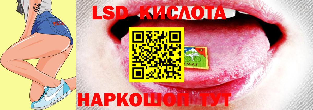 КОКАИН  ГАШ  МЕТАДОН  Меф МЯУ МЯУ кристаллы  Конопля  Вход с VPN  Вичуга  А ПВП СОЛЬ кристаллы 